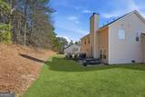 1230 Skipping Rock Lane - Photo 33