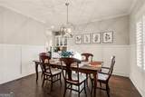 959 Old Forge Lane - Photo 11