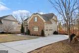 959 Old Forge Lane - Photo 3