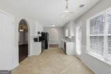 4310 Perrinton Trail - Photo 15