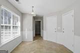 4310 Perrinton Trail - Photo 9