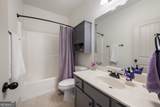 5055 Savannah Run - Photo 34
