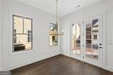 569 Groover Street - Photo 17