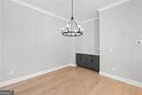 565 Groover Street - Photo 19