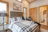 1083 Synacia Drive - Photo 34