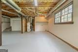 1432 Almand Creek Drive - Photo 24