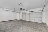 106 Epperly Way - Photo 42