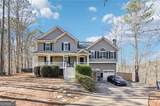 132 Hammond Drive - Photo 1