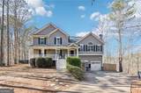 132 Hammond Drive - Photo 2