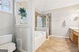 132 Hammond Drive - Photo 45