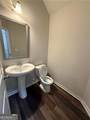 4299 Traipse Path - Photo 6