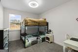 205 Starboard Court - Photo 32