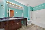 243 Minor Road - Photo 16