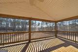 243 Minor Road - Photo 20