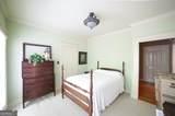 500 Kingston Road - Photo 25