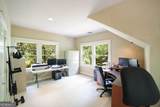 500 Kingston Road - Photo 26