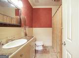 500 Kingston Road - Photo 28
