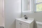 114 Emily Street - Photo 3