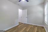 114 Emily Street - Photo 5