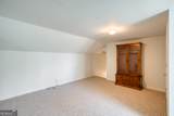 1650 Pierce Dairy Road - Photo 29