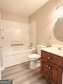 1857 Tugalo Village Road - Photo 25