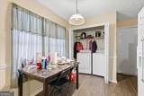 9269 Tee Trace - Photo 11
