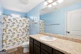 155 Orleans Boulevard - Photo 26