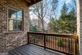 3796 Huger Place - Photo 14