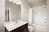 3796 Huger Place - Photo 27