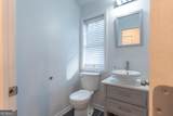 157 Watkins Drive - Photo 13