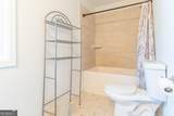 157 Watkins Drive - Photo 24