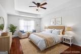 31 Moonlight Trail - Photo 16