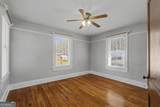 791 Park Avenue - Photo 20
