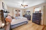 612 Medina Court - Photo 6