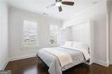 216 Haralson Lane - Photo 23