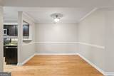 4120 Riverlook Parkway - Photo 12