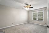 4120 Riverlook Parkway - Photo 23