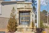 3625 Fairhaven Drive - Photo 20