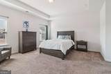3625 Fairhaven Drive - Photo 8