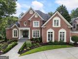 8270 Saint Marlo Fairway Drive - Photo 2