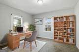 926 Lawton Street - Photo 8