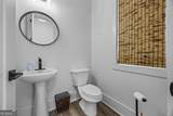 430 Forrest Avenue - Photo 24