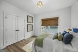 430 Forrest Avenue - Photo 33