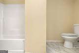304 Boulevard - Photo 14