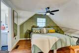80 Treetop Lane - Photo 17