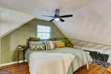 80 Treetop Lane - Photo 18