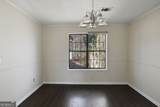 5452 Forest Path Court - Photo 12