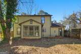 5452 Forest Path Court - Photo 25