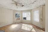 5452 Forest Path Court - Photo 8