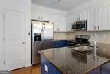7656 Green Glade Way - Photo 6